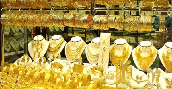 1748678061-gold1-2024-12-cc29c69acbd7bdc34a5d74d62de58173